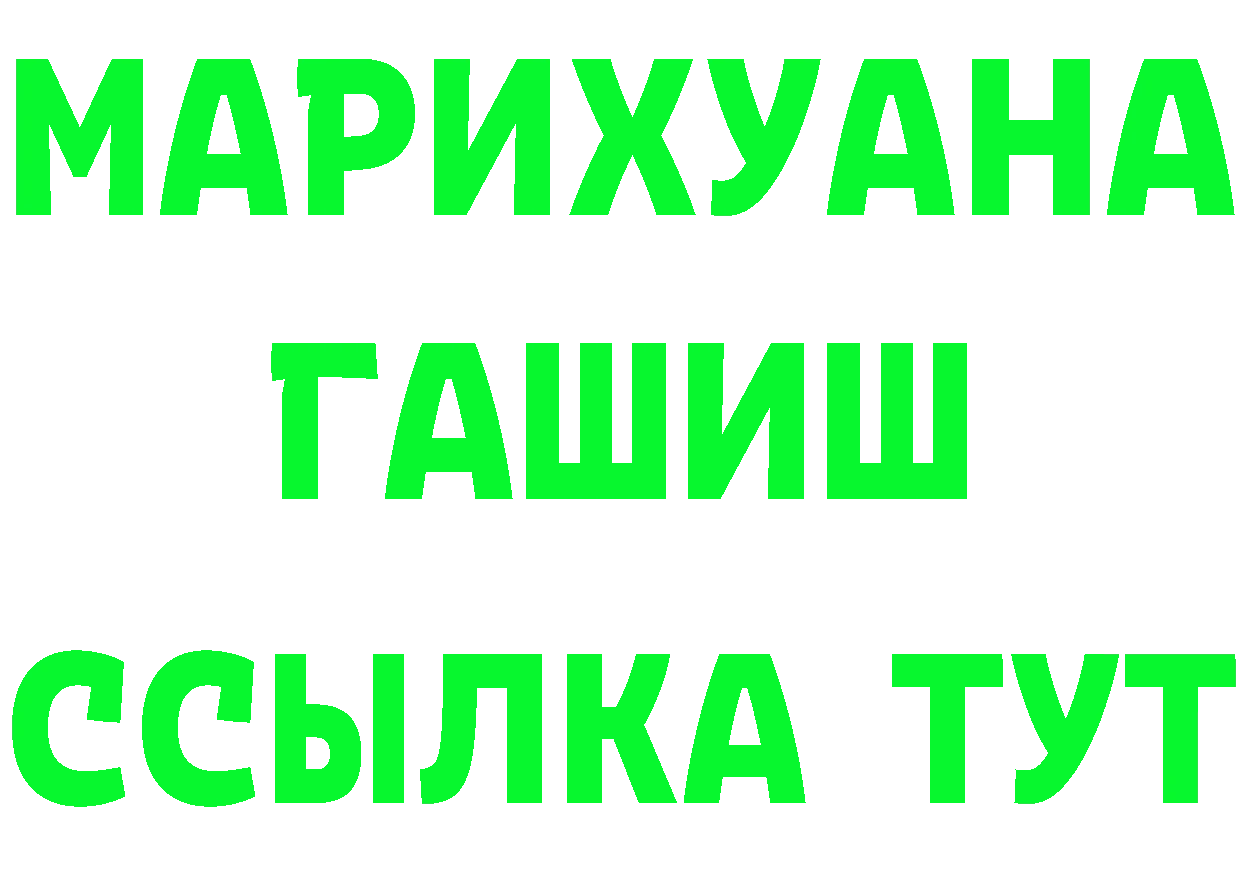 Меф 4 MMC зеркало маркетплейс MEGA Иннополис